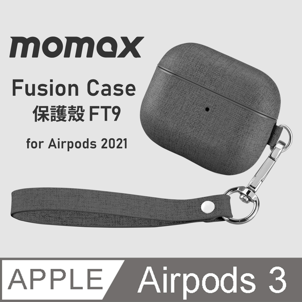 MOMAX Fusion Case Airpods 3保護殼FT9-深灰