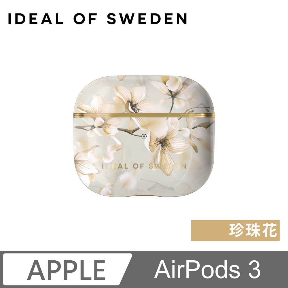 IDEAL OF SWEDEN AirPods 3 北歐時尚瑞典流行耳機保護殼-珍珠花