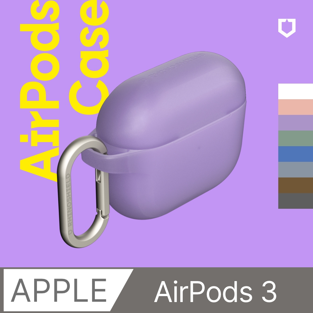 【犀牛盾】AirPods 第3代 防摔保護殼(多色可選)