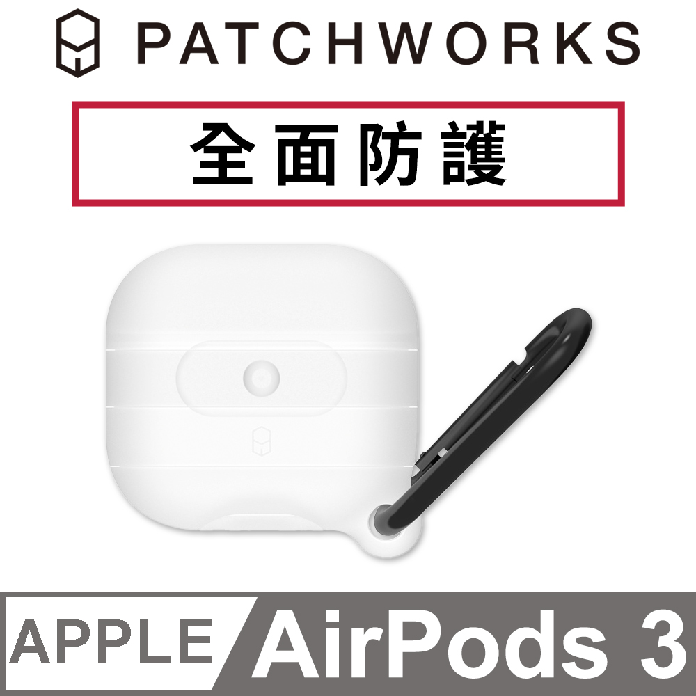 美國 Patchworks 佩奇沃克 AirPods 3 專用簡約保護殼 - 透明