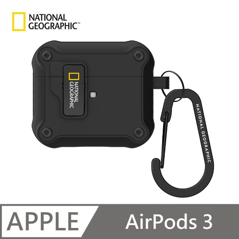 【National Geographic 】 國家地理 Rugged Bumper 自動開蓋 適用 AirPods 3 - 黑