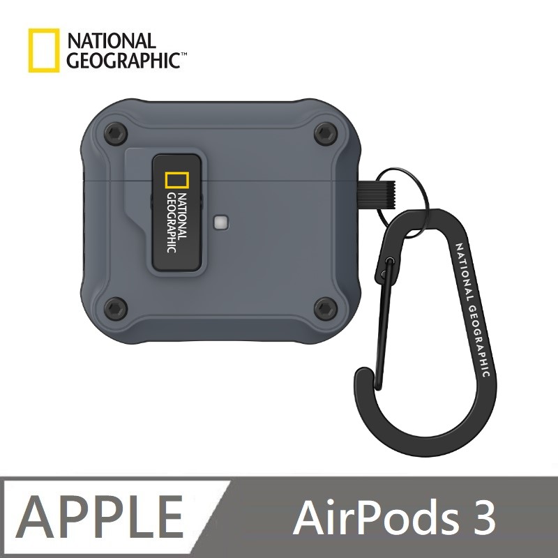 【National Geographic 】 國家地理 Rugged Bumper 自動開蓋 適用 AirPods 3 - 灰
