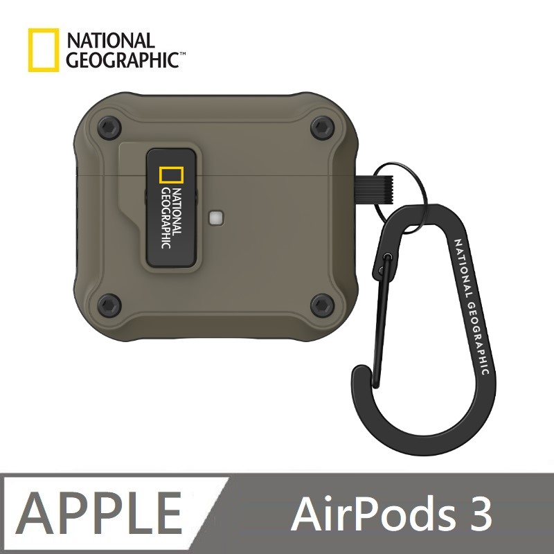 【National Geographic 】 國家地理 Rugged Bumper 自動開蓋 適用 AirPods 3 - 卡其