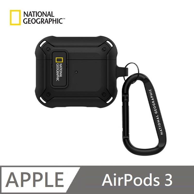 【National Geographic 】 國家地理 Rugged Bumper 卡扣式 適用 AirPods 3 - 黑