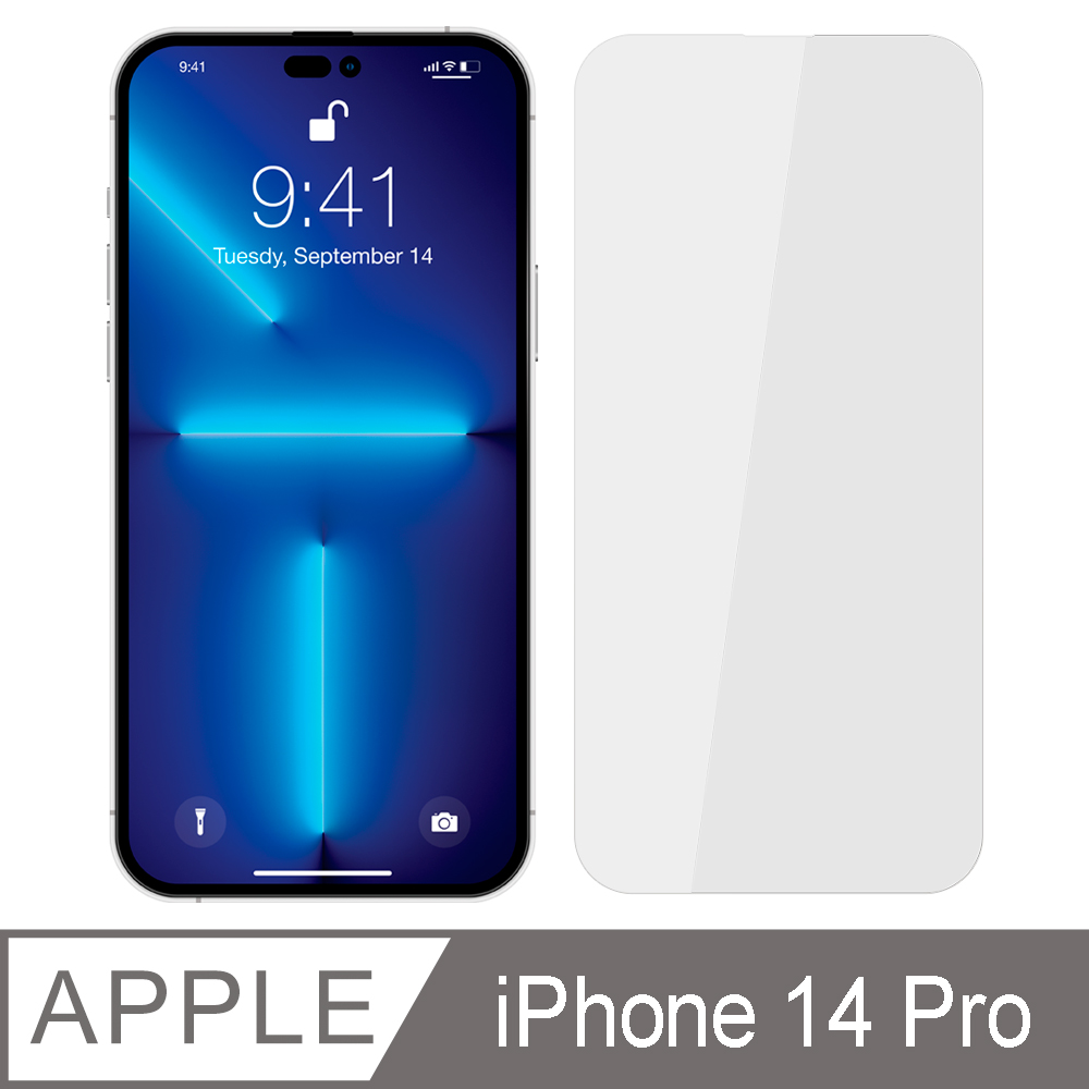 【Ayss】Apple iPhone 14 Pro/6.1吋/鋼化玻璃/玻璃膜/鋼化膜/保護貼膜/二次強化/疏水疏油