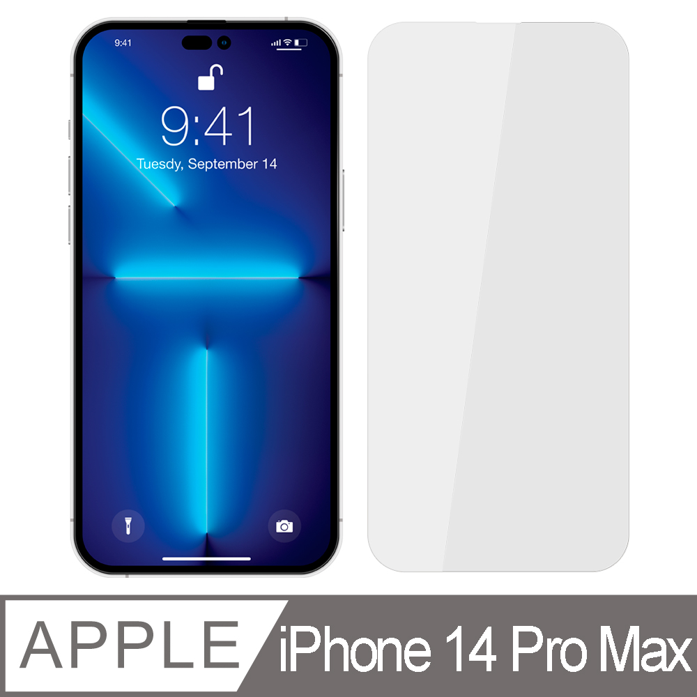 【Ayss】Apple iPhone 14 Pro Max/6.7吋/鋼化玻璃/玻璃膜/鋼化膜/保護貼膜/二次強化/疏水疏油