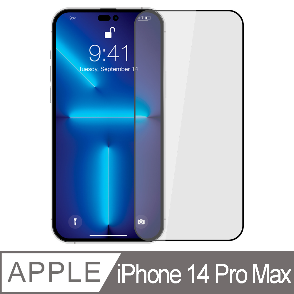 【Ayss】Apple iPhone 14 Pro Max/6.7吋/鋼化玻璃/玻璃膜/鋼化膜/平面滿版滿膠/四邊弧邊-黑