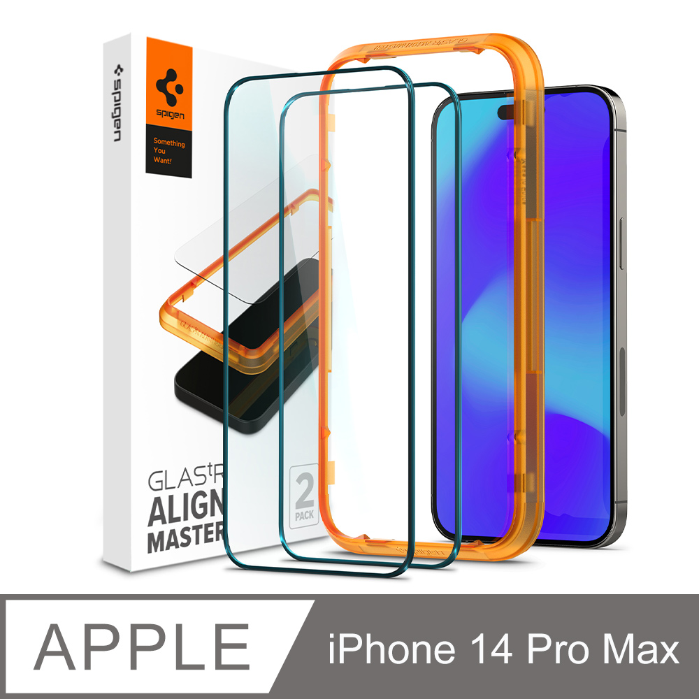 SGP / Spigen iPhone 14 Pro Max (6.7吋Pro) Align Master 玻璃保護貼(黑x2)