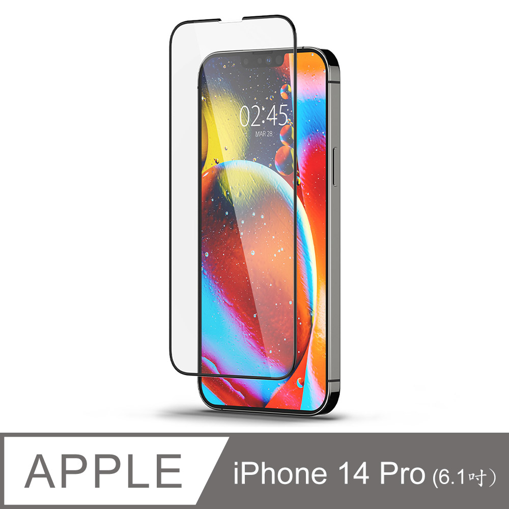 SGP / Spigen iPhone 14 Pro (6.1吋Pro) Slim HD 玻璃保護貼(黑x1)