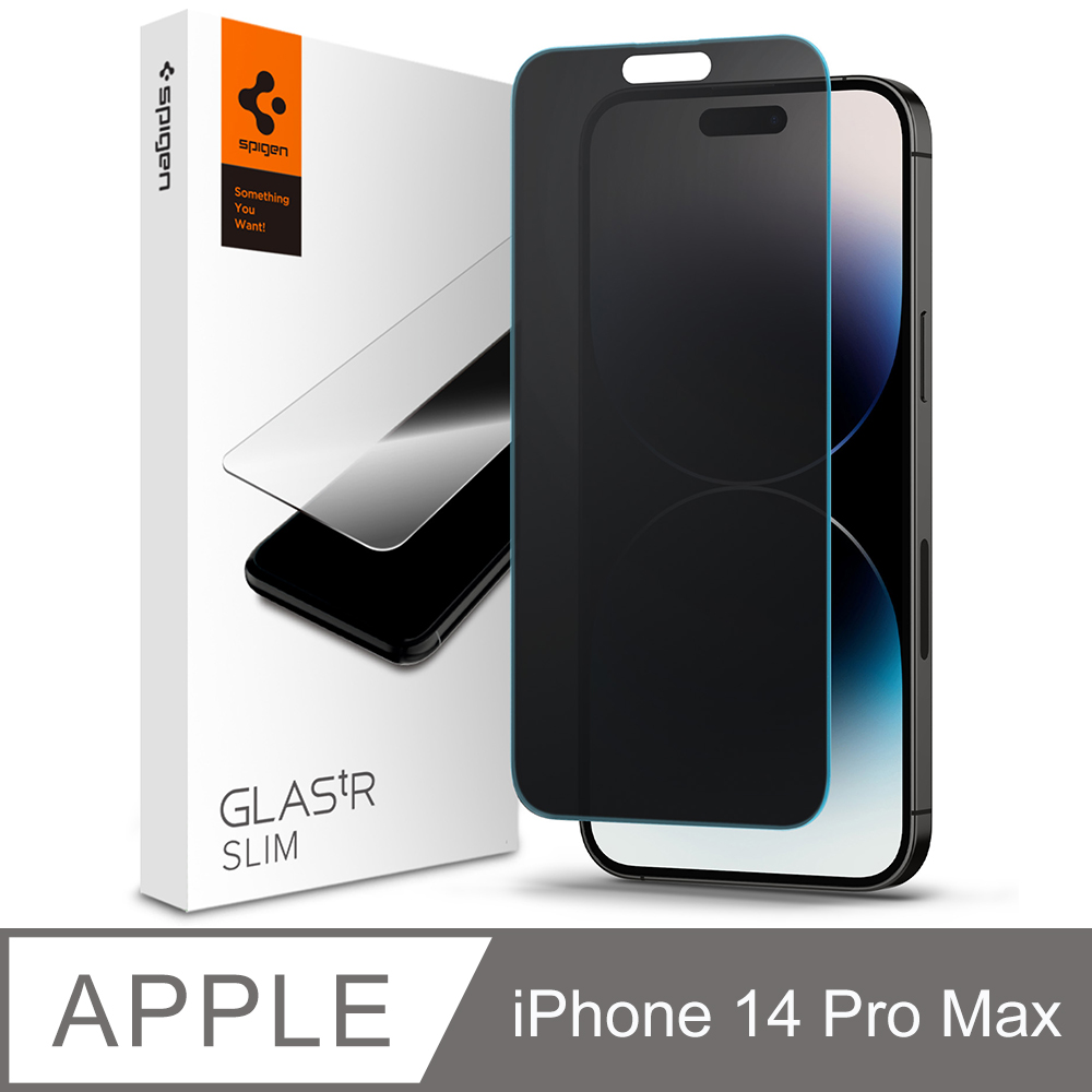SGP / Spigen iPhone 14 Pro Max (6.7吋Pro) Privacy 防窺玻璃保護貼(黑x1)