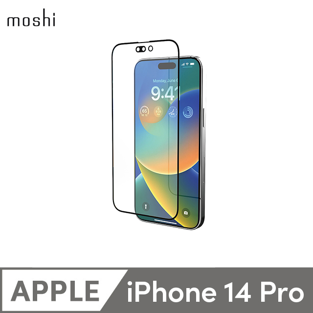 Moshi iVisor AG for iPhone 14 Pro 防眩光螢幕保護貼