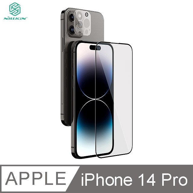 NILLKIN Apple iPhone 14 Pro 二合一套裝玻璃貼 (螢幕玻璃貼+鏡頭貼)