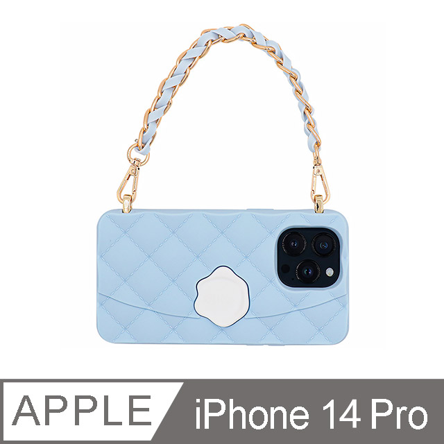 【Candies】iPhone 14 Pro - 經典小香風晚宴包(湖水藍) 手機殼