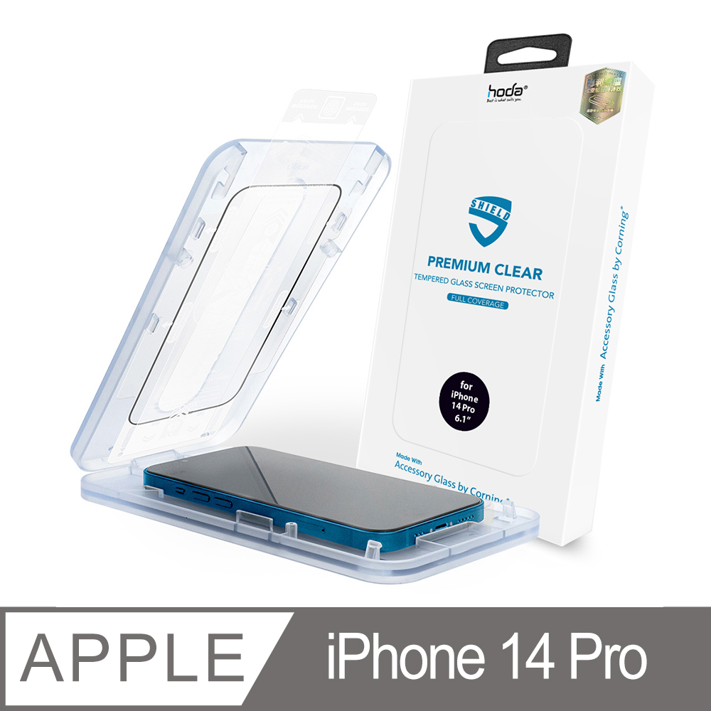 hoda iPhone 14 Pro 美國康寧授權0.33mm滿版玻璃保護貼 (AGbC)(附無塵太空艙貼膜神器)