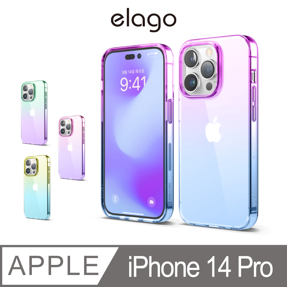 【elago】iPhone 14 Pro 6.1吋 Aurora極光女神透明手機殼