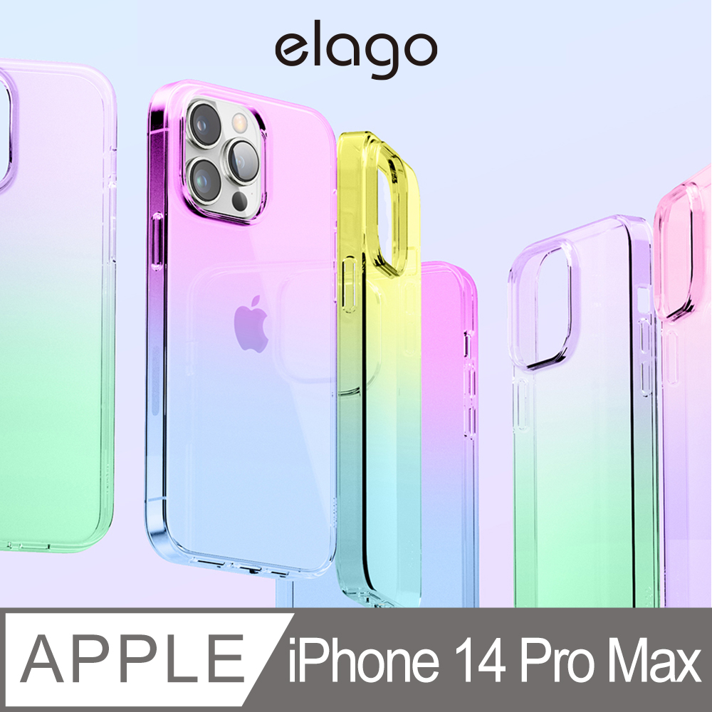 【elago】iPhone 14 Pro Max 6.7吋 Aurora極光女神透明手機殼