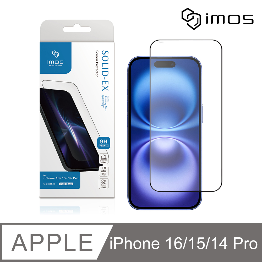 iMOS iPhone 14 Pro 6.1吋 9H康寧滿版黑邊玻璃螢幕保護貼(AGbc)