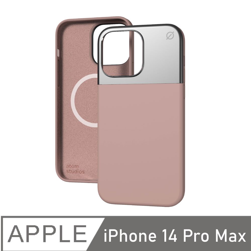 Atom Studios｜極致輕薄iPhone質感手機殼 柔粉 適用於iPhone 14 Pro Max