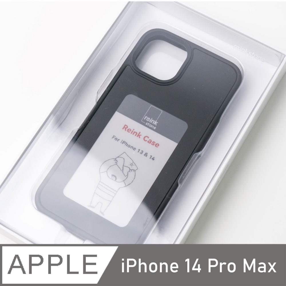 Reinkstone｜無插電 百變電子墨水 手機殼 適用 iPhone 14 Pro Max