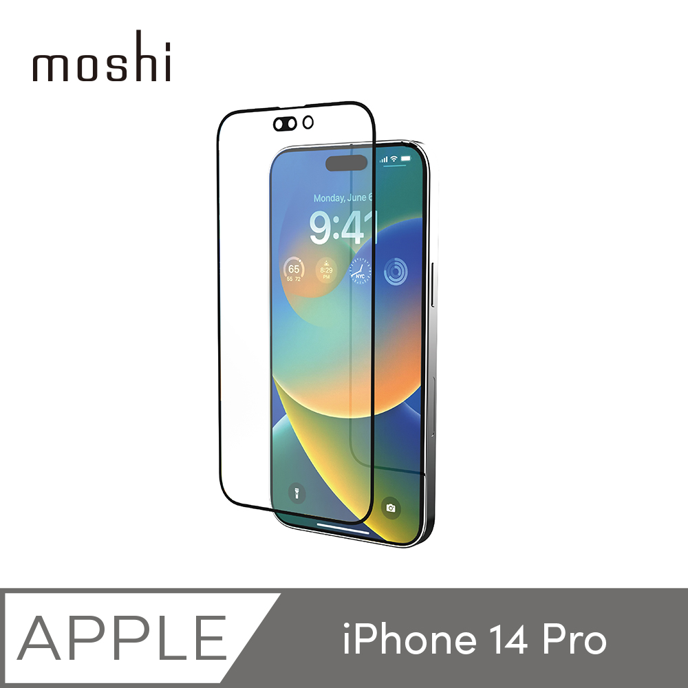 【moshi】iPhone 14 Pro iVisor AG 防眩光螢幕保護貼