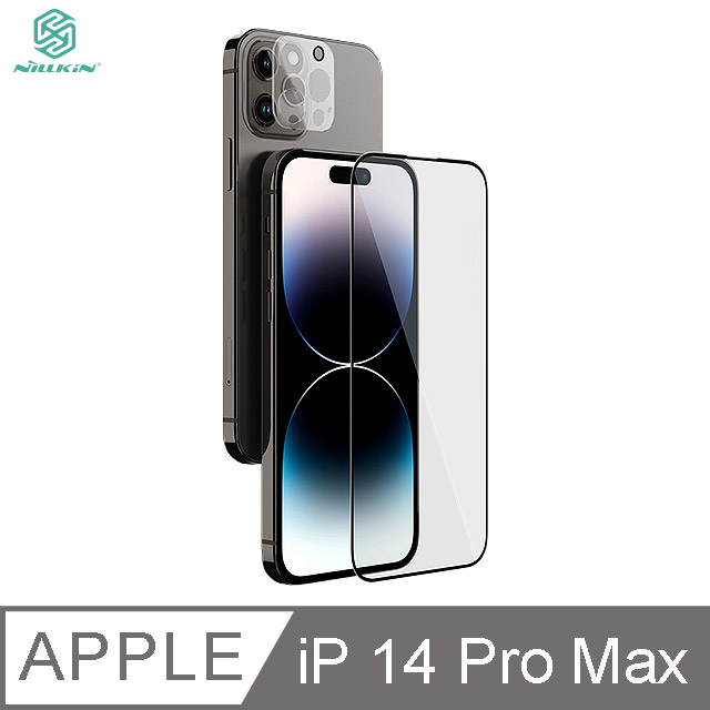 NILLKIN Apple iPhone 14 Pro Max 二合一套裝玻璃貼 (螢幕玻璃貼+鏡頭貼)