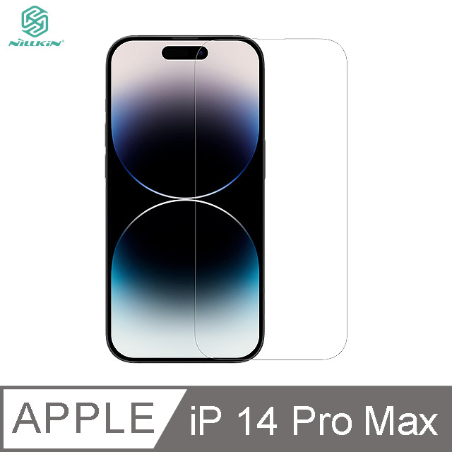 NILLKIN Apple iPhone 14 Pro Max H+PRO 玻璃貼 #保護貼 #抗油汙 #防指紋