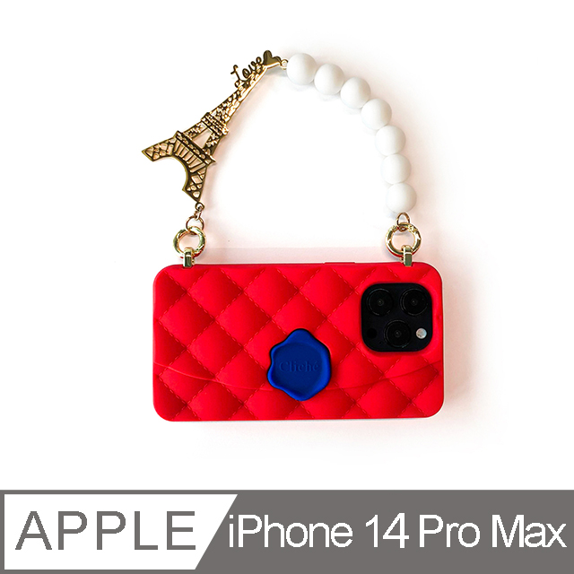 【Candies】iPhone 14 Pro Max - 經典小香風晚宴包(巴黎-紅) 手機殼