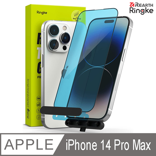 【Ringke】iPhone 14 Pro Max 6.7吋 [Screen Protector 鋼化玻璃螢幕保護貼