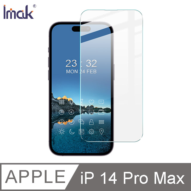 Imak Apple iPhone 14 Pro Max H 鋼化玻璃貼