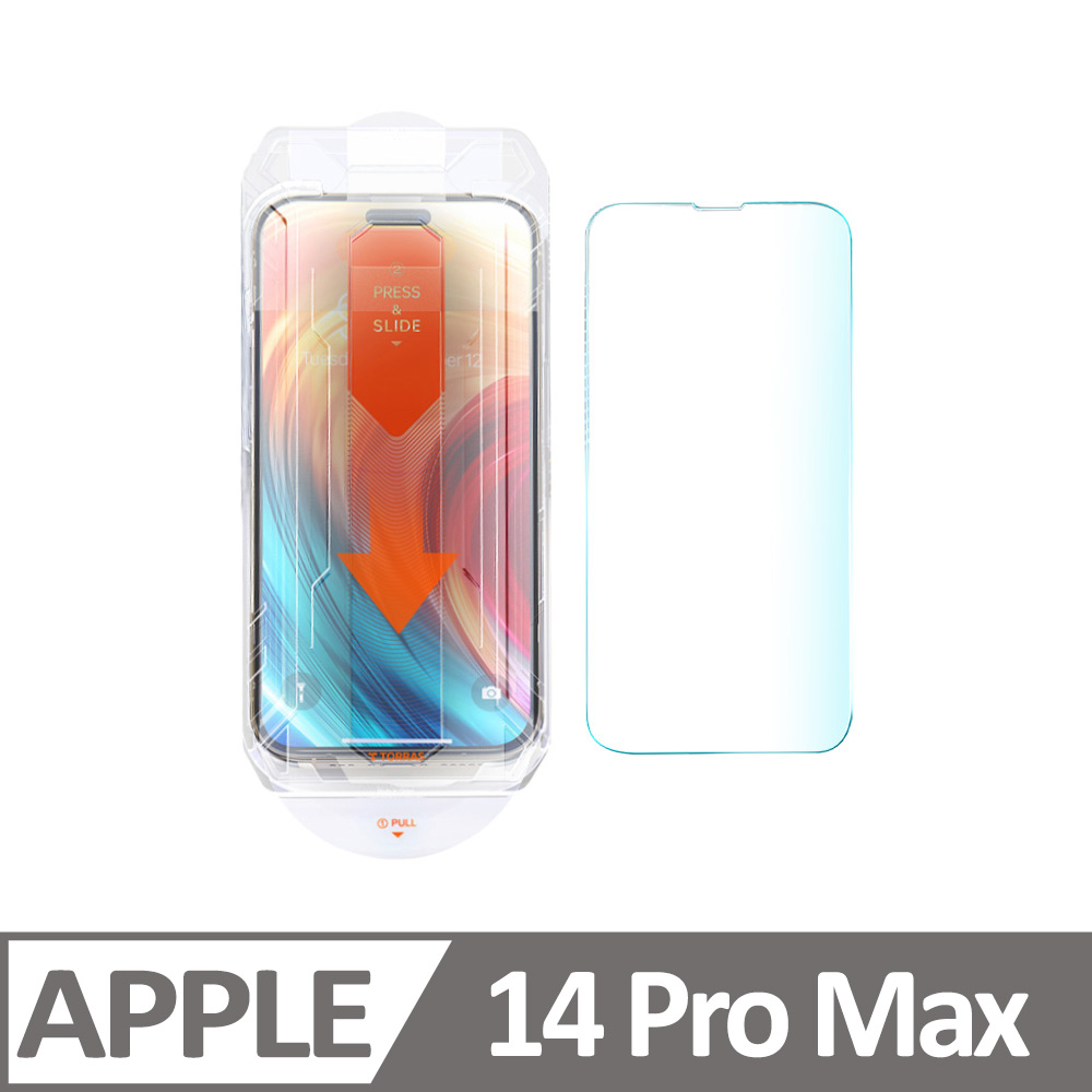 TORRAS Insta-II Master 滿版手機螢幕鋼化玻璃保護貼for iPhone 14 Pro Max