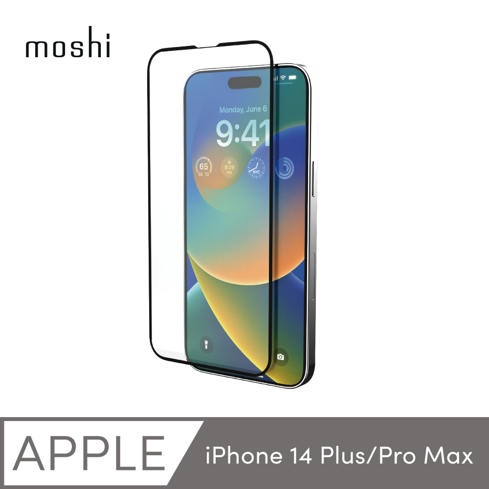 【moshi】iPhone 14 Plus/Pro Max AirFoil Pro 強韌抗衝擊滿版螢幕保護貼