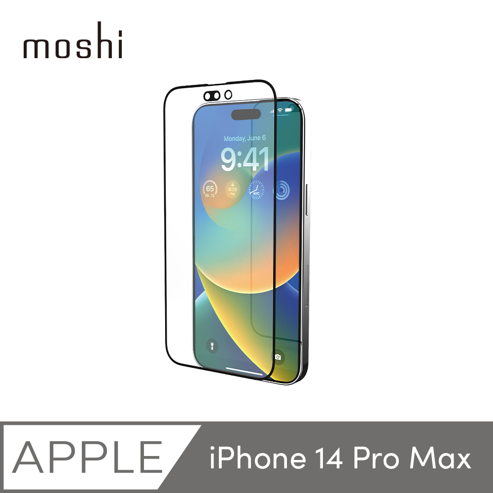 【moshi】iPhone 14 Pro Max iVisor AG 防眩光螢幕保護貼