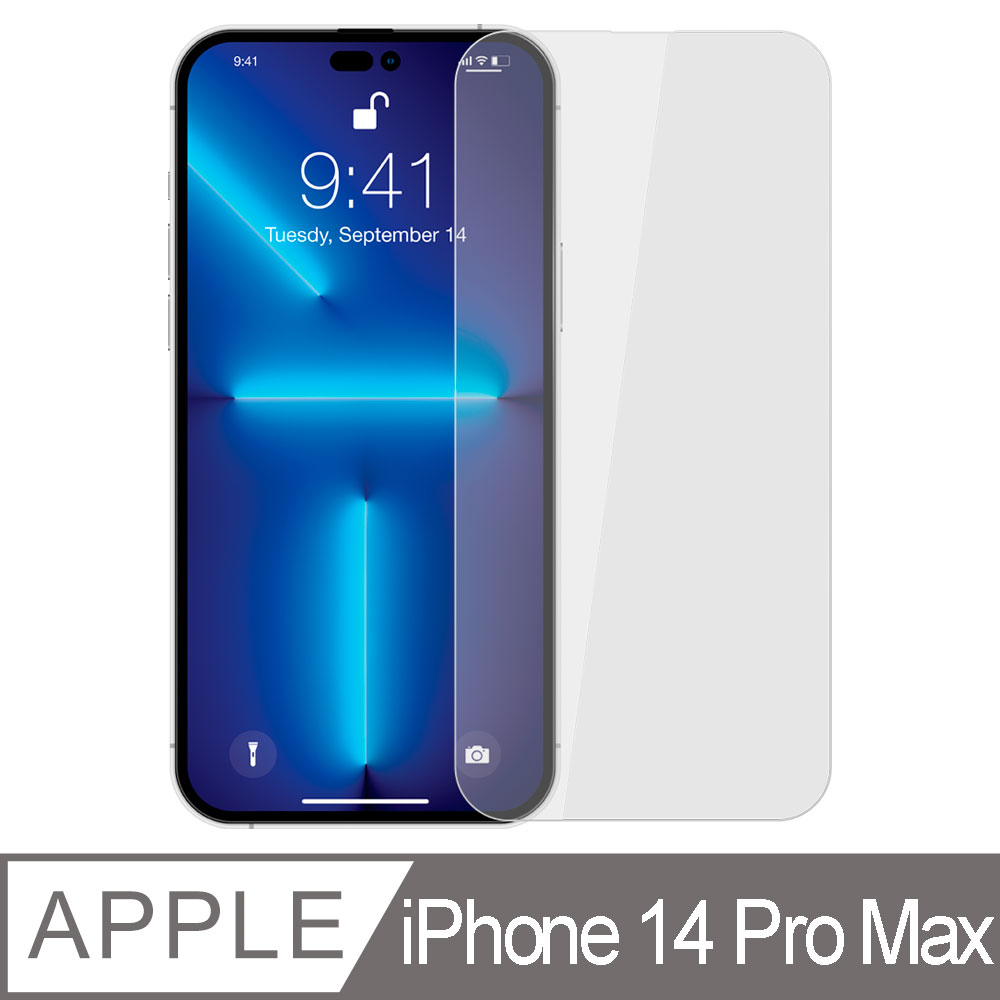 【YADI】iPhone 14 Pro Max/6.7吋/鋼化玻璃/玻璃膜/鋼化膜/全膠貼合/疏水疏油/9H