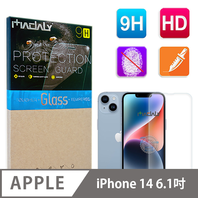 MADALY for Apple iPhone 14 6.1吋 防油疏水抗指紋 9H 鋼化玻璃保護貼