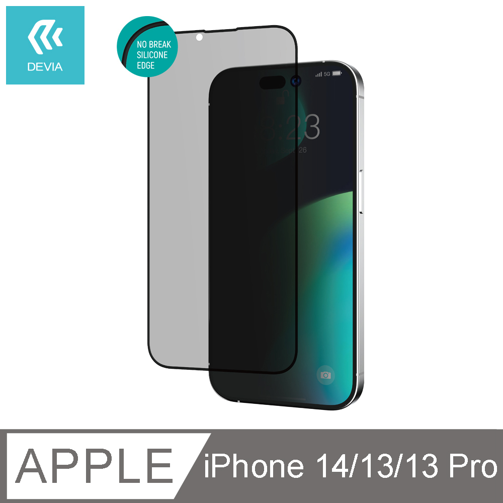 DEVIA iPhone 14 TPU軟邊防窺全屏鋼化玻璃保護貼-黑色