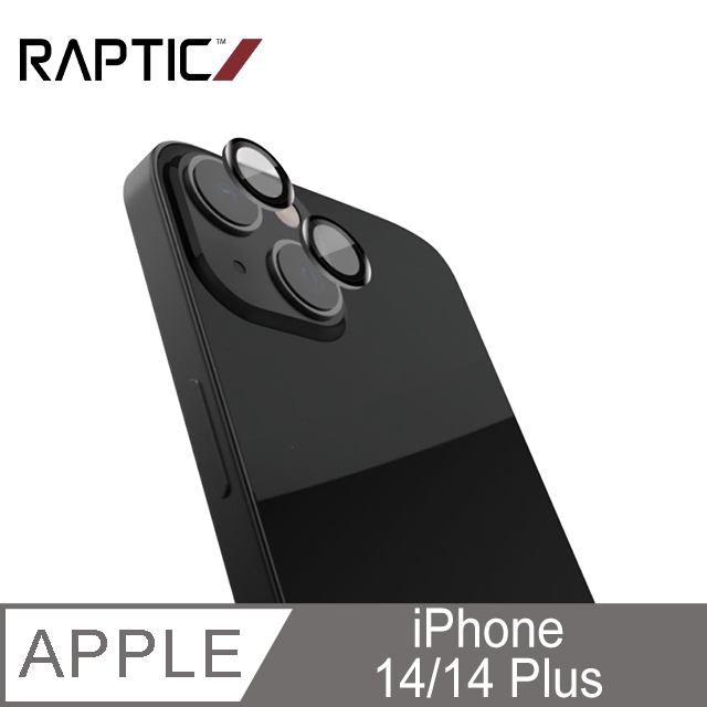 RAPTIC Apple iPhone 14/iPhone14 Plus Armour 鏡頭保護貼(兩入組)