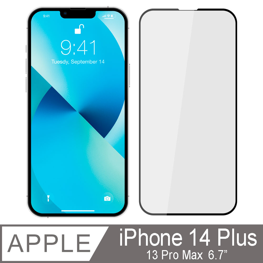 【YADI】iPhone 14 Plus/13 Pro Max/6.7吋/鋼化玻璃/玻璃膜/鋼化膜/全膠貼合/疏水疏油/9H/滿版-黑