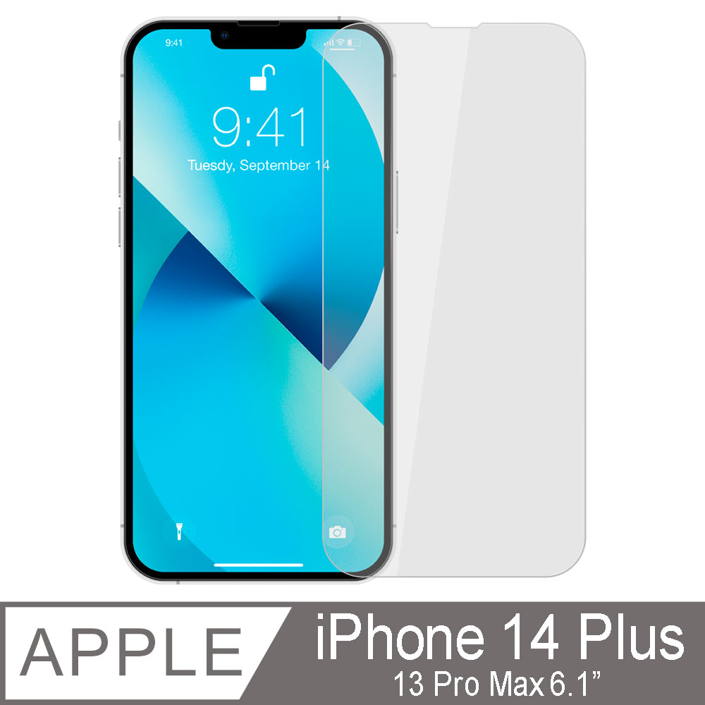 【YADI】iPhone 14 Plus/13 Pro Max/6.7吋/鋼化玻璃/玻璃膜/鋼化膜/全膠貼合/疏水疏油/9H