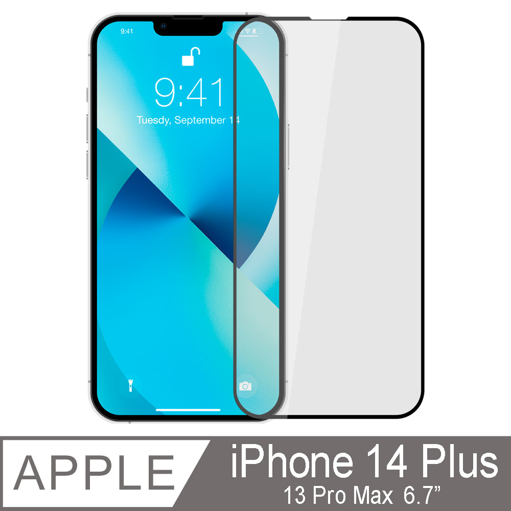 【Ayss】Apple iPhone 14 Plus/13 Pro Max/6.7吋/鋼化玻璃/玻璃膜/鋼化膜/平面滿版滿膠-黑