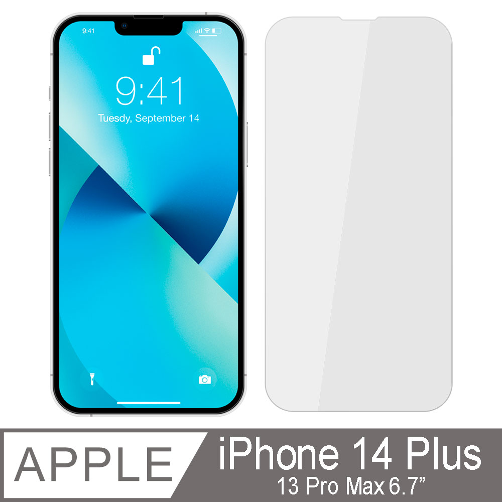 【Ayss】Apple iPhone 14 Plus/13 Pro Max/6.7吋/鋼化玻璃/玻璃膜/鋼化膜/保護貼膜/疏水疏油
