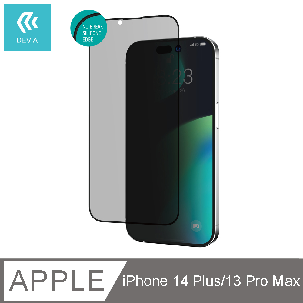 DEVIA iPhone 14 Plus TPU軟邊防窺全屏鋼化玻璃保護貼-黑色
