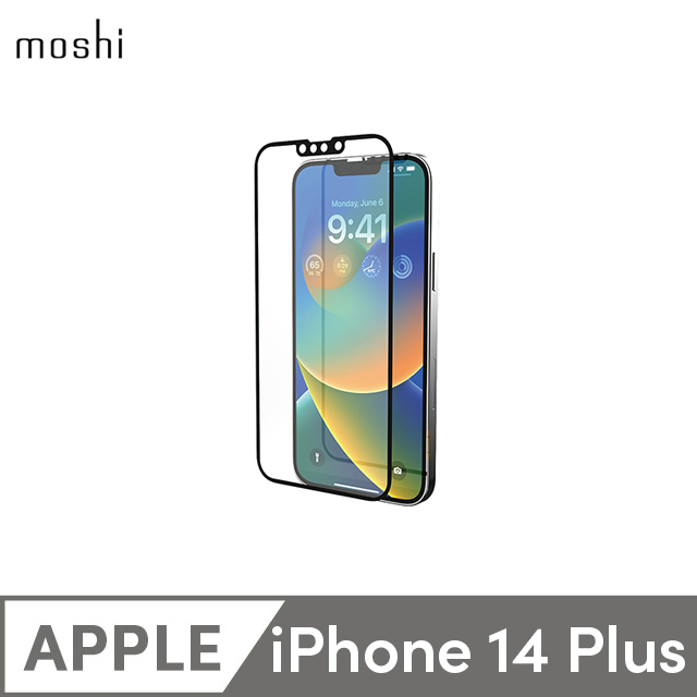 Moshi iVisor AG for iPhone 14 Plus 防眩光螢幕保護貼