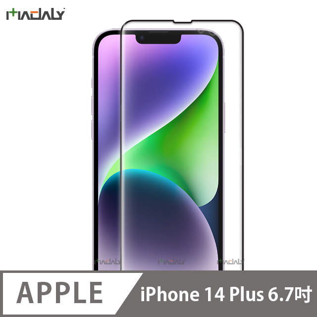 MADALY iPhone 14 Plus 6.7吋 大視窗全貼合全膠靜電自動吸附9H美國康寧玻璃鋼化玻璃貼