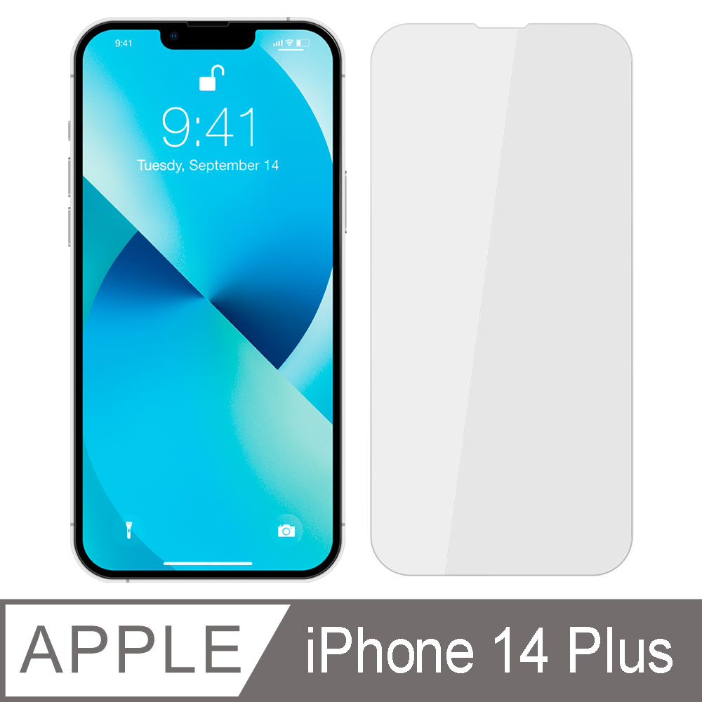 【Ayss】Apple iPhone 14 Plus/6.7吋/鋼化玻璃/玻璃膜/鋼化膜/保護貼膜/疏水疏油