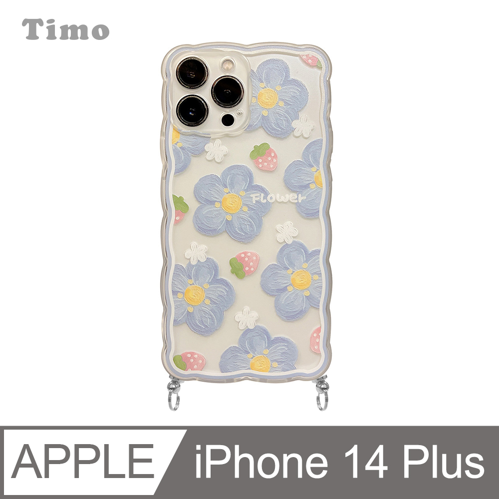 【Timo】iPhone 14 Plus 6.7吋 草莓花朵 大波浪可愛花邊 鏡頭全包 附釦環手機殼