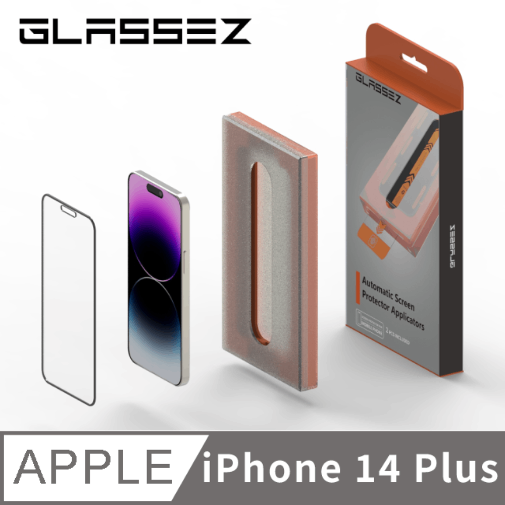 【GlassEZ®】滿版玻璃螢幕保護貼 附貼膜神器 iPhone 14 Plus 6.7吋專用