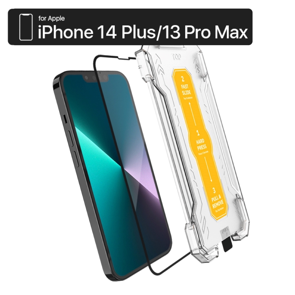 【ZIFRIEND】零失敗舒視貼 iPhone 14 PLUS / 13 PRO MAX (ZFB-I13PX14PS)