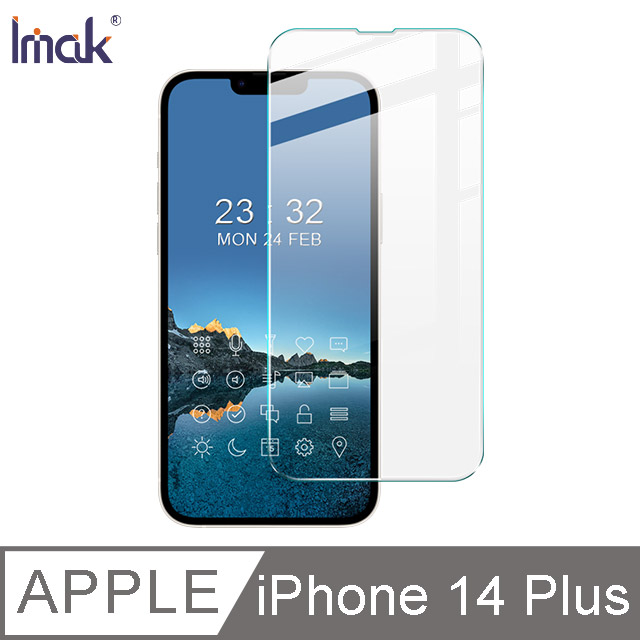 Imak Apple iPhone 14 Plus H 鋼化玻璃貼
