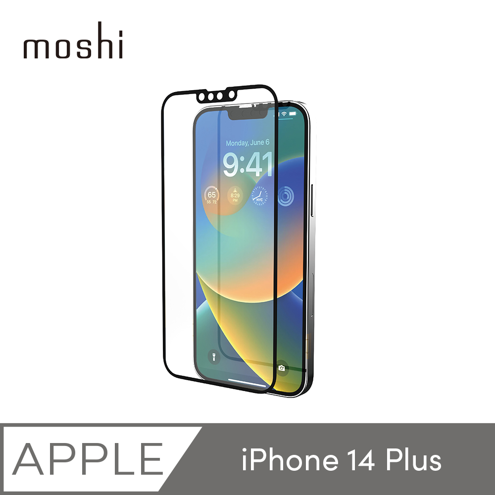 【moshi】iPhone 14 Plus iVisor AG 防眩光螢幕保護貼