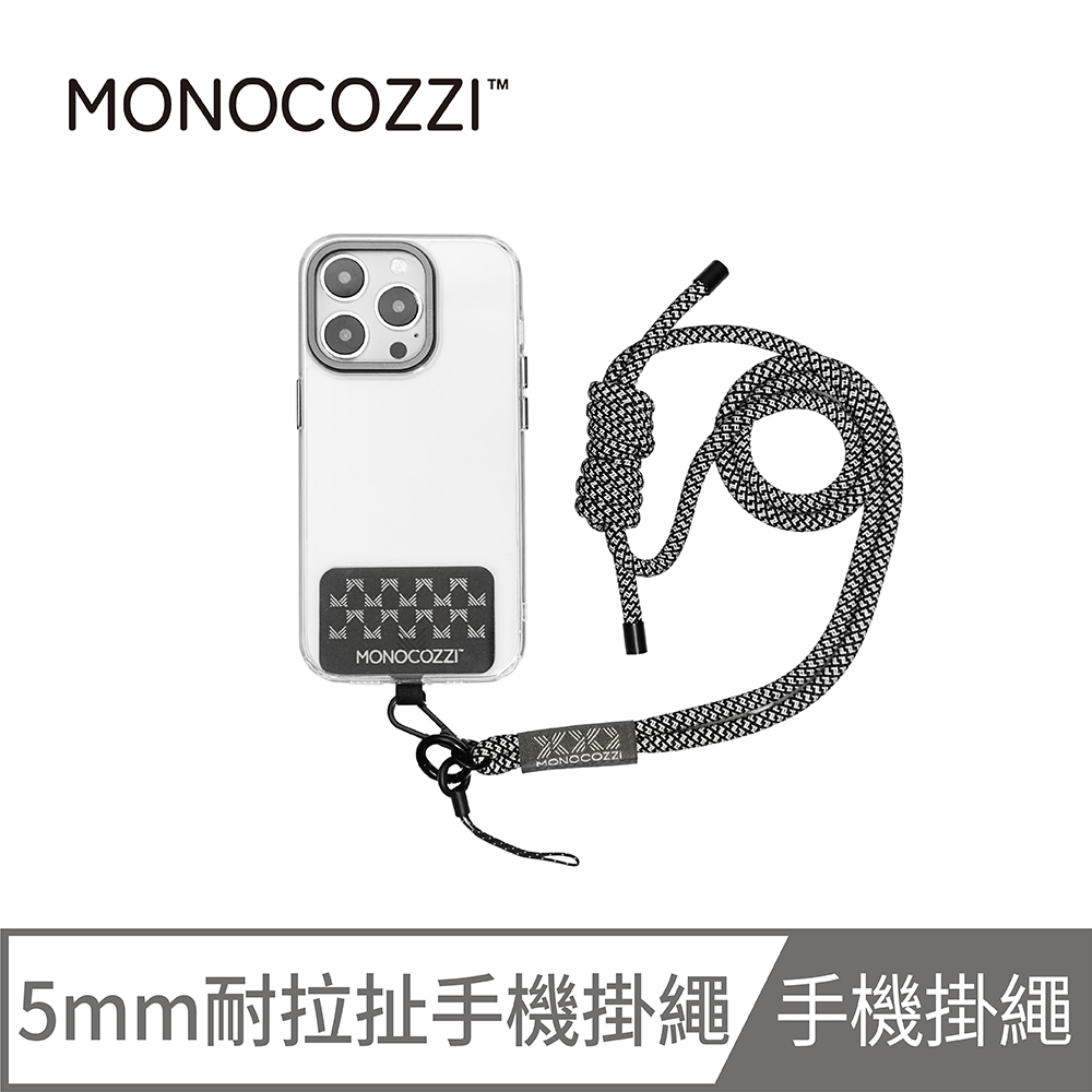 MONOCOZZI 可調節式手機掛繩/手機吊繩(附掛片)-碳黑